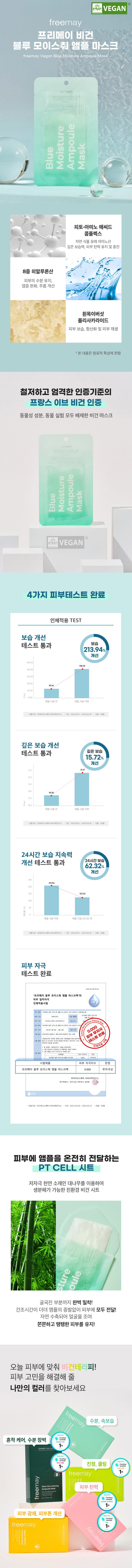 블루.jpg