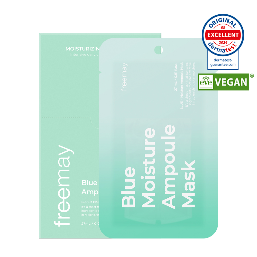 后莉美保湿面膜 6片