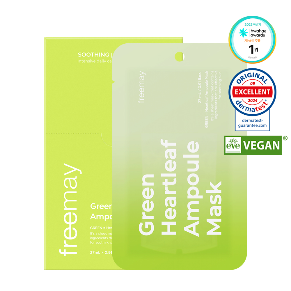 后莉美舒缓面膜 6片