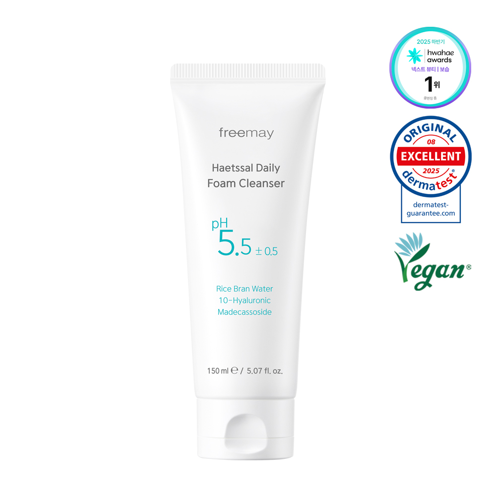 프리메이 햇쌀 데일리 폼 클렌저