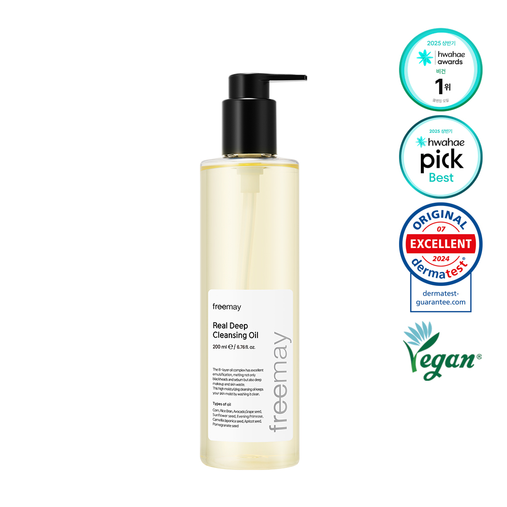 프리메이 리얼 딥 클렌징오일 200ml