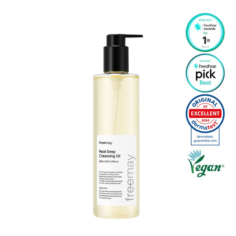 프리메이 리얼 딥 클렌징오일 200ml