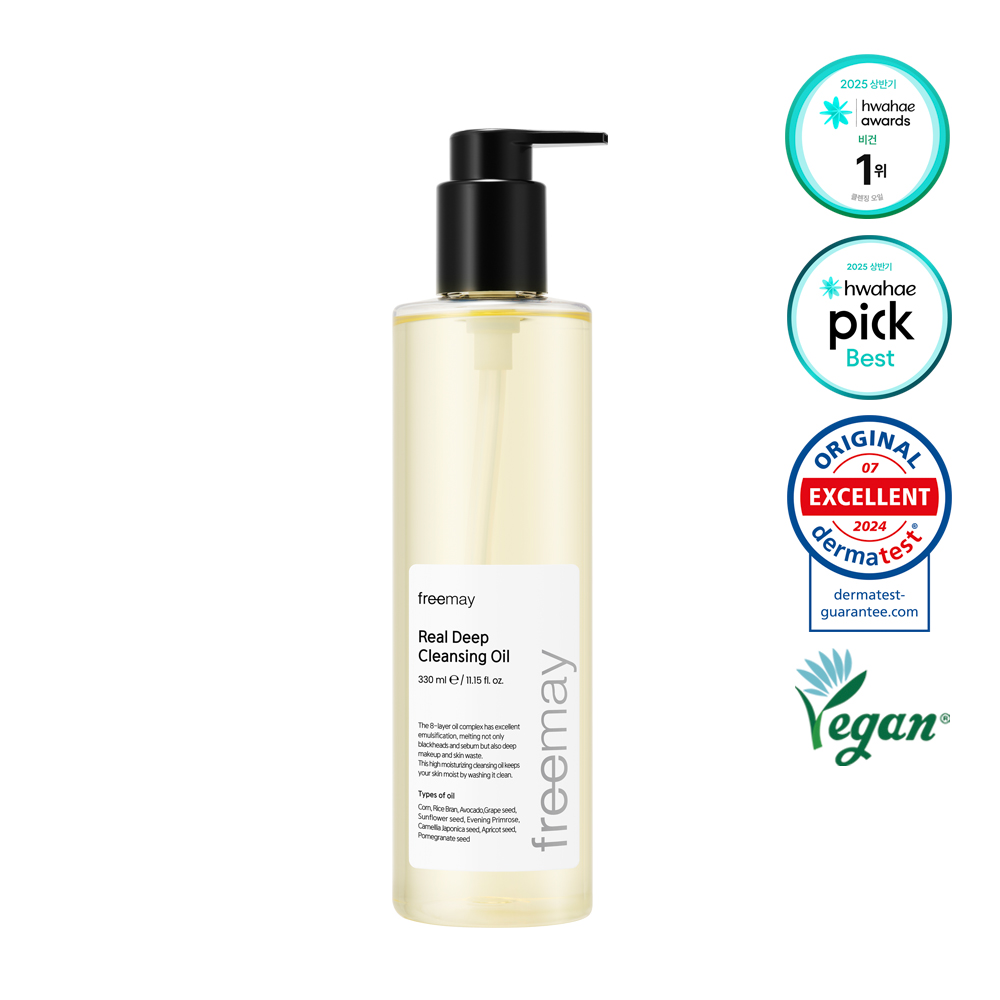 프리메이 리얼 딥 클렌징오일