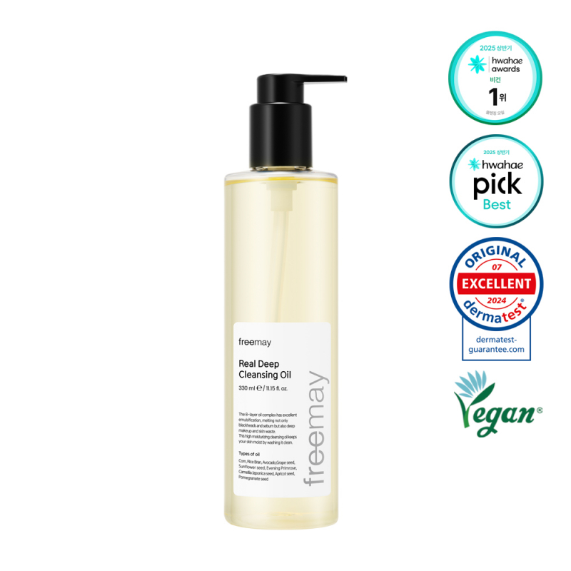 프리메이 리얼 딥 클렌징오일