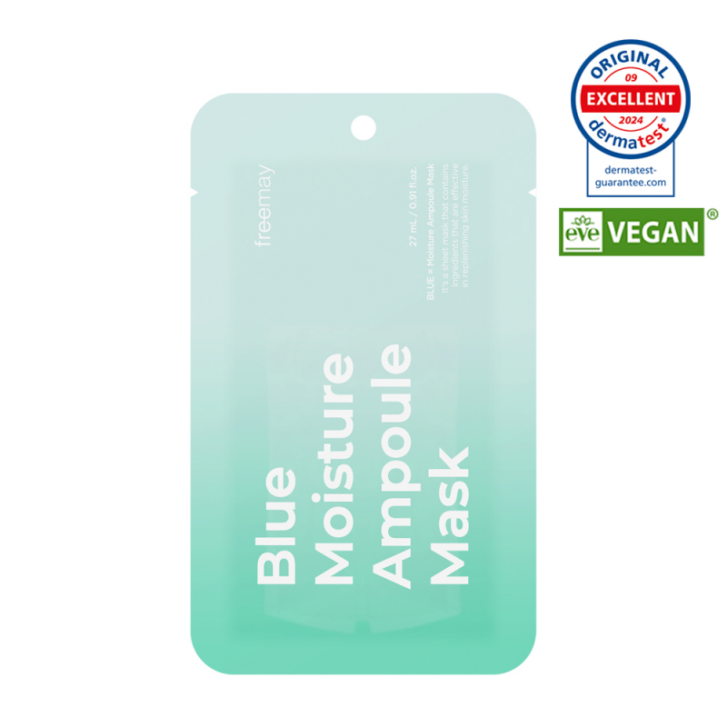 프리메이 블루 모이스춰 앰플 마스크 1매