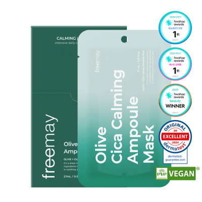 프리메이 올리브 시카 카밍 앰플 마스크 10매